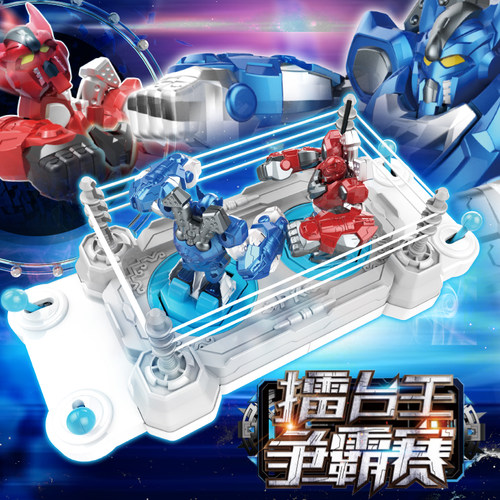 减压桌面游戏对战机器人双人竞技