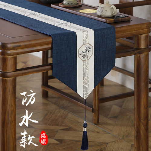 中式桌布长条桌布桌旗禅意防水