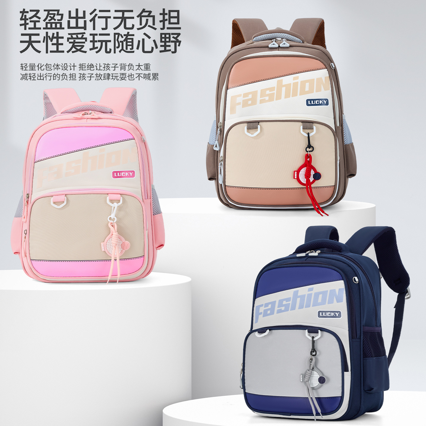 双肩包2025新款潮流休闲露营旅行背包大容量高颜值初高中学生书包