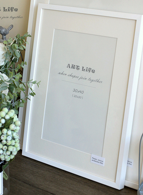 出口北欧实木相框ins白色日式简约装饰画框海报框12/16寸20寸28寸