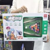 乐智优品儿童木质台球桌家用室内迷你桌球台男孩生日礼物玩具套装