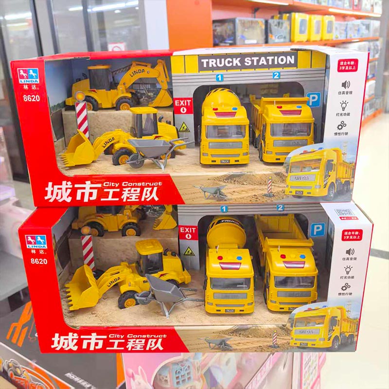 男孩仿真工程车套装玩具礼物图片