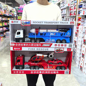 宝乐星会讲故事 消防警察平板运输车拖车男孩惯性仿真玩具工程车