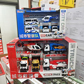 宝乐星儿童玩具车声光惯性消防工程警察救援车模型套装 节日礼物