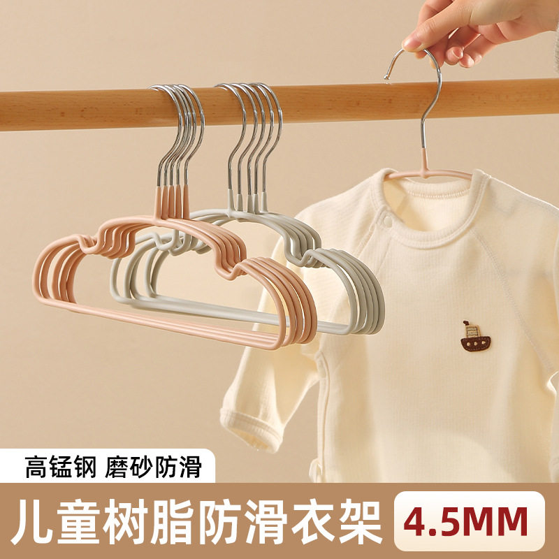 35cm儿童衣架加粗树脂磨砂款防滑小童中童无痕衣架挂衣服小衣架
