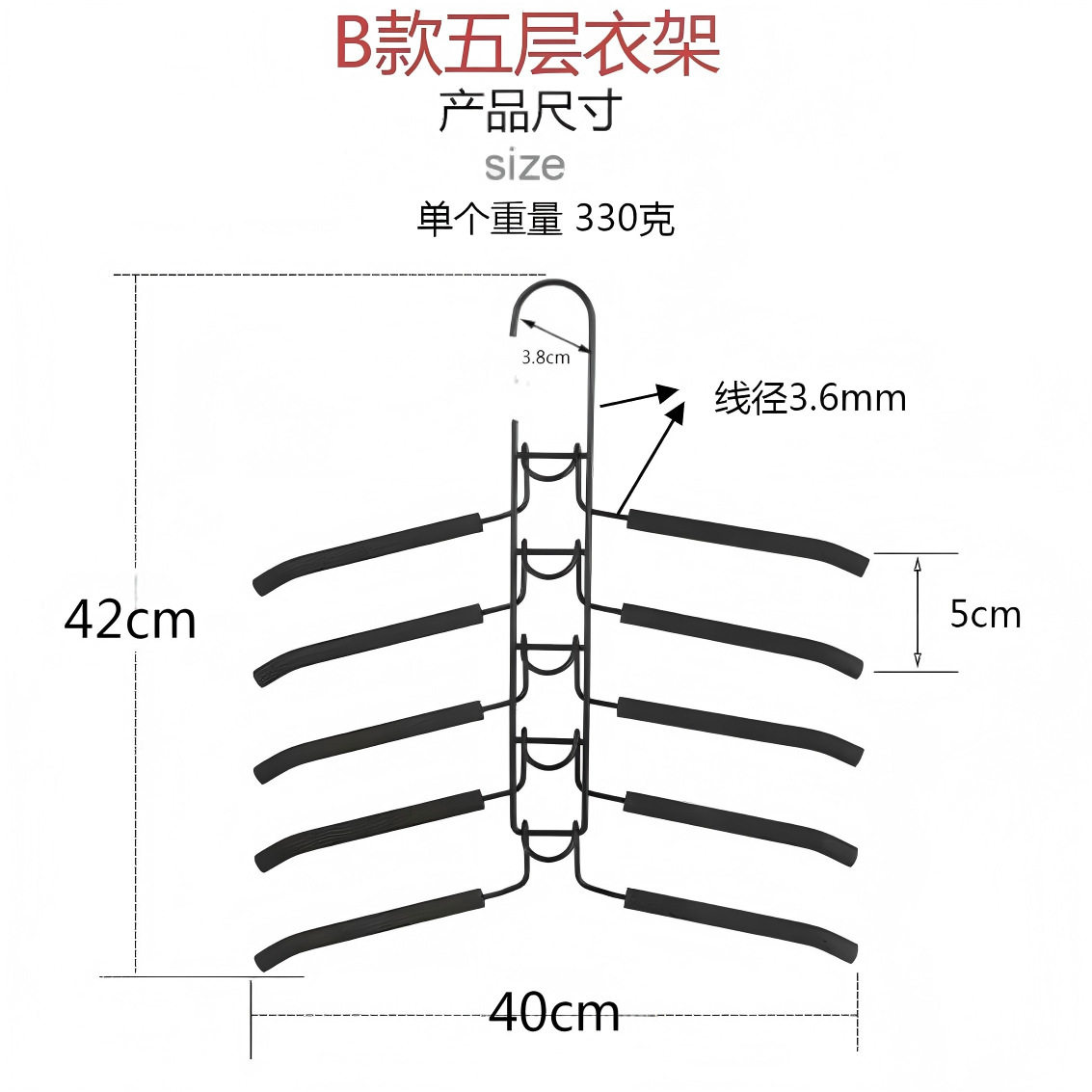 多功能魔术衣架多层防滑海绵家用衣服架衣柜收纳可拆卸