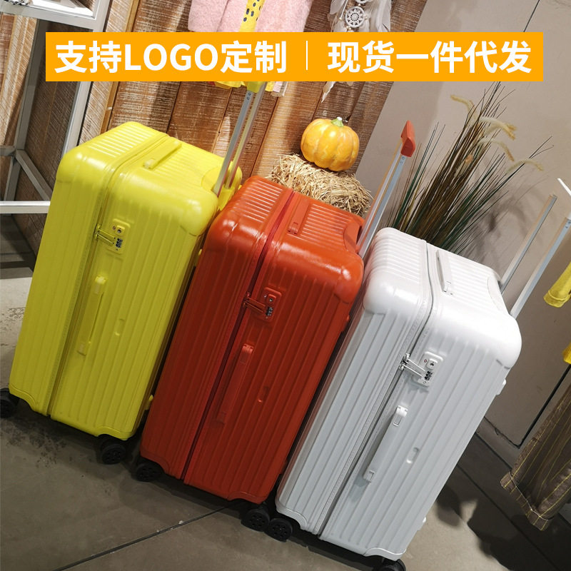 运动版30寸加厚大容量拉杆箱糖果色32寸防爆拉链箱网红行李箱男
