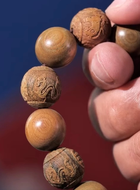 三会木手串数字八绝六冲寅卯辰三会木局震卦手链通关化解水克火