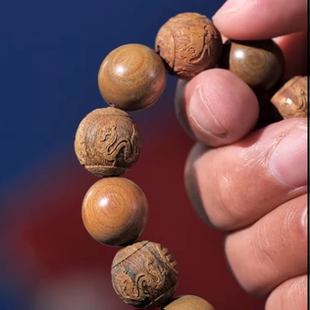 三会木手串数字八绝六冲寅卯辰三会木局震卦手链通关化解水克火