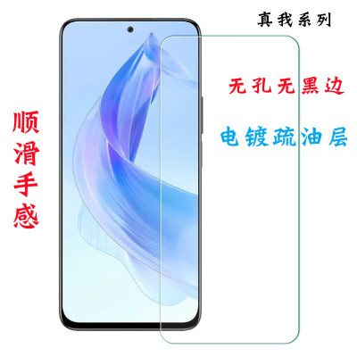 真我电镀钢化膜GT8无白边非全屏