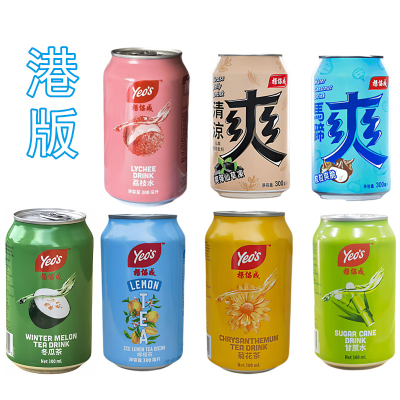 香港进口杨协成马蹄爽饮料