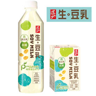 上市港版 香港進(jìn)口道地生豆乳Soy Milk植物蛋白飲料250ml 6盒新品