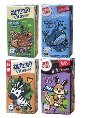 香港进口迷你维他奶原味豆奶125ml *44盒饮品乳酸奶朱古力饮料