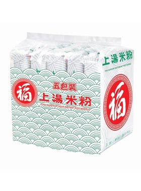 香港原装进口日清福字上汤米粉方便泡面早餐65g/包公仔面港版袋装
