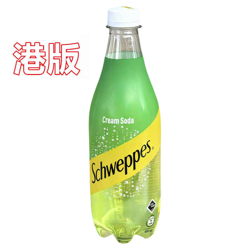 香港进口玉泉忌廉汽水500ml奶油味碳酸汽水苏打水瓶装 港版