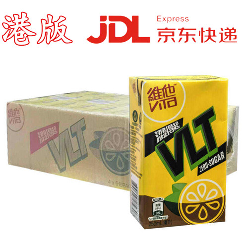 香港进口维他奶无糖柠檬茶