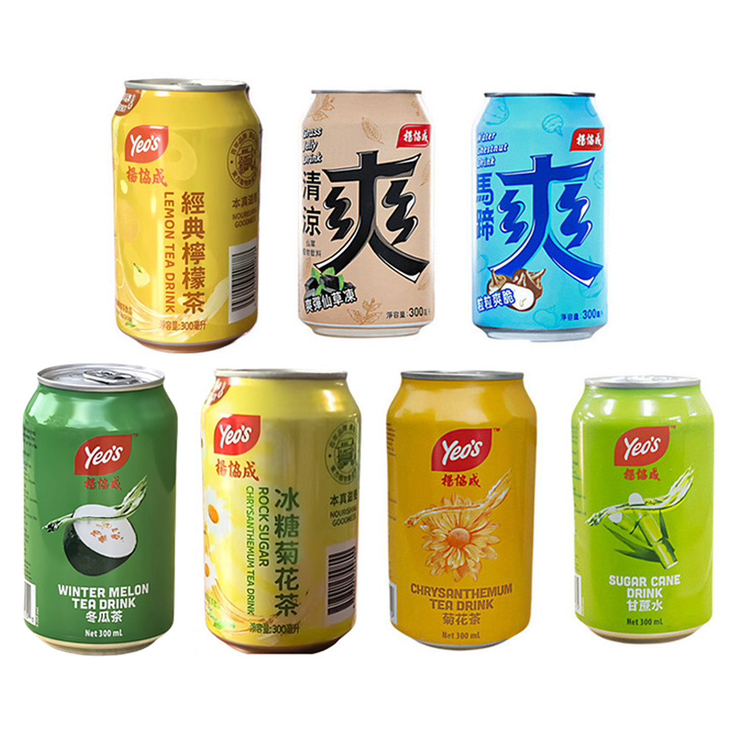 香港进口杨协成马蹄爽清凉爽甘蔗水冰糖菊花茶柠檬300ml饮品饮料