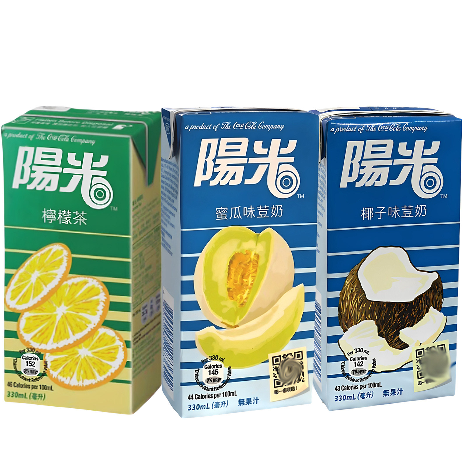 香港进口大阳光柠檬茶椰子味豆奶蜜瓜味豆奶330mlX6盒装大支 饮料