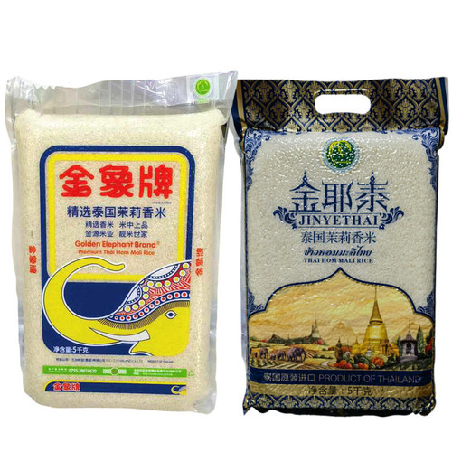 泰国进口金象茉莉香米金耶泰5kg