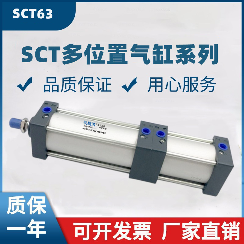 亚德客型多位置倍力气缸进口密封