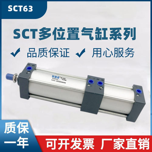 亚德客型多位置倍力气缸进口密封