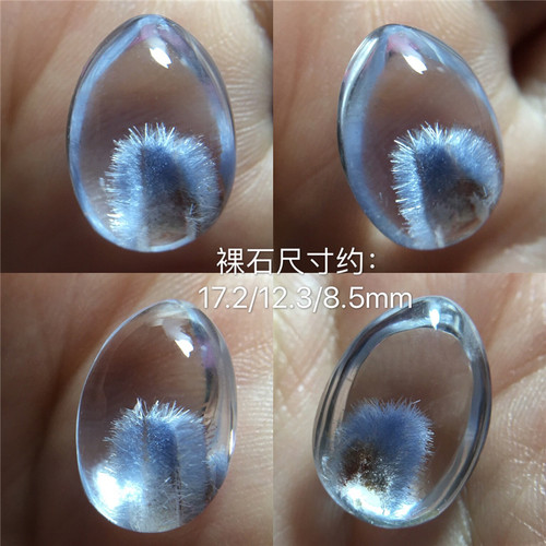 蓝线石价格 蓝线石图片 星期三