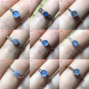 活口设计 925银镶 支持鉴定 SH76天然巴西稀有蓝发晶蓝线石戒指
