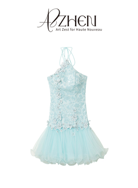 AZZHEN【月光人鱼】夏季蓝色A字裙立体花朵珠片吊带连衣裙