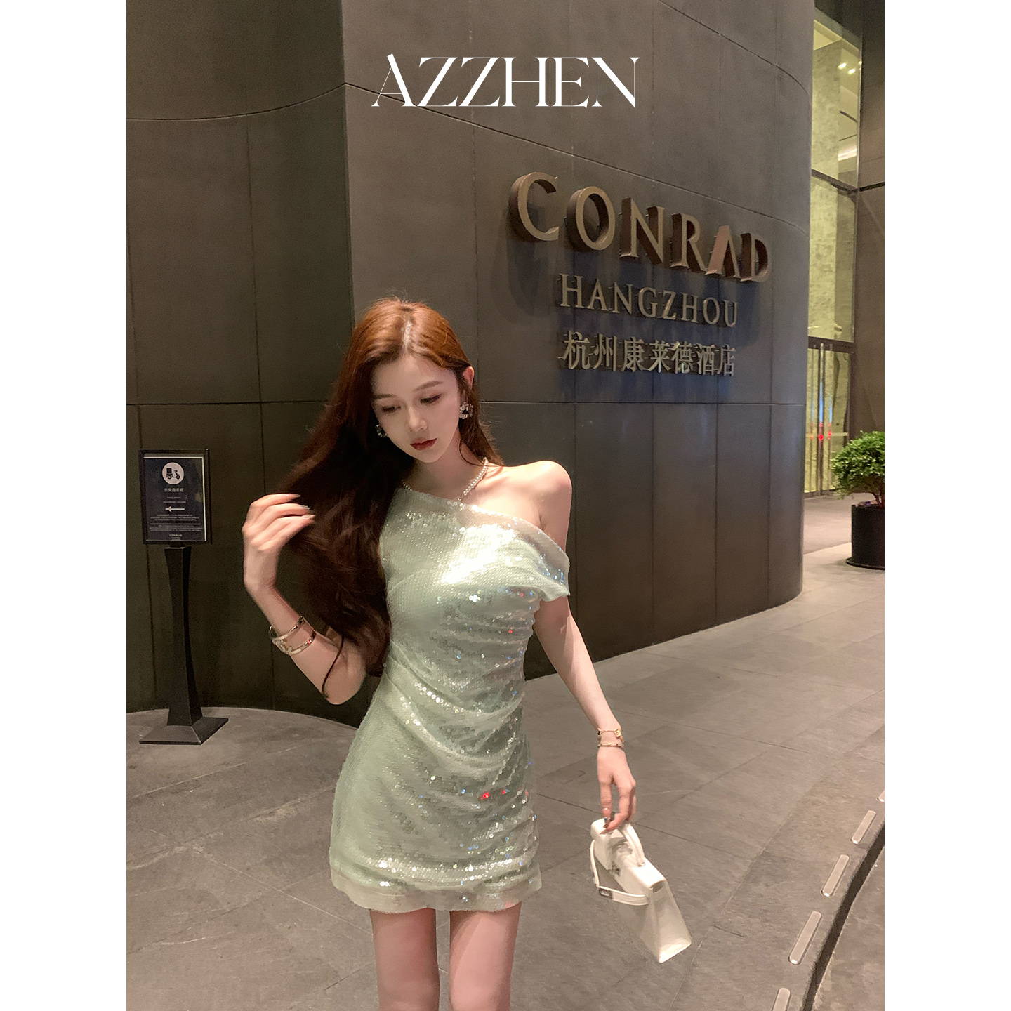 AZZHEN【薄荷微醺】一字肩珠片连衣裙