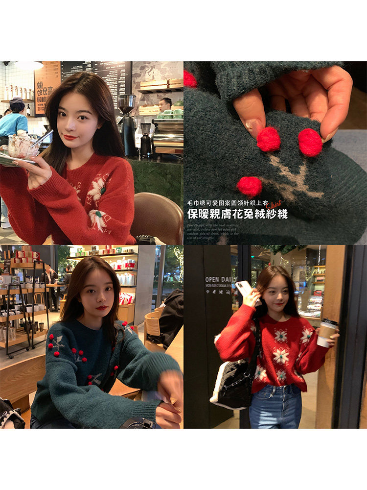 Mrs Qian lazy wind round neck knitted top women's autumn and winter 2019 new Korean version loose outside wear Christmas sweater