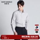 120支免烫 纯棉长袖 报喜鸟秋季 男士 衬衣内搭上衣男衬衫 新款