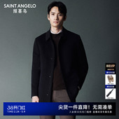 休闲羊毛柔软翻领大衣外套男 亲肤保暖短款 报喜鸟秋冬男士 商务正装