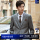 马甲 商务休闲男平驳领单开叉条纹西服上衣西裤 报喜鸟2024春季 新款