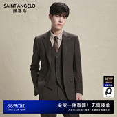 西服套装 子男 报喜鸟秋季 裤 西装 时尚 商务正装 男士 新款 ONE系列