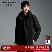 商务休闲白鹅绒连帽质感羽绒服多色 新款 商场同款 报喜鸟25冬季