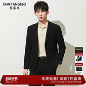 男士 报喜鸟春季 新款 商务休闲运动西服单西上衣质感百搭便西外套男