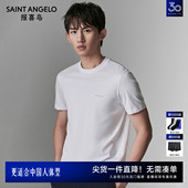 T恤时尚 报喜鸟夏季 商务休闲百搭圆领短袖 男士 潮流内搭上衣男 新款