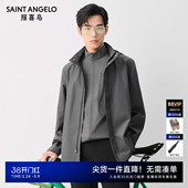 可脱卸帽 商务休闲风衣时尚 报喜鸟春季 男士 百搭上衣外套男 新款