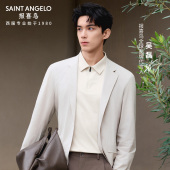 吴磊明星同款 时尚 报喜鸟2026夏季 男士 休闲可运动西服外套 新款