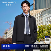 行政夹克 商务休闲翻领茄克衫 报喜鸟2026春季 男士 上衣外套 新款