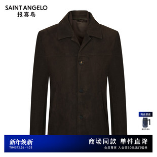 商场同款 商务休闲皮衣时尚 报喜鸟2025秋季 男士 羊皮革外套 新款