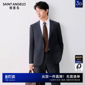 商务正装 男 系列 西裤 质感西装 西服套装 男士 新款 报喜鸟春季 ONE