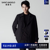 纯色毛呢大衣上衣舒适质感百搭外套 商务休闲短款 报喜鸟秋冬季 男士