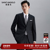 结婚西装 外套 男士 商务休闲西服套装 羊毛桑蚕丝 报喜鸟秋冬新款