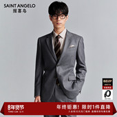 100%羊毛格纹 西装 报喜鸟秋季 男士 西服上衣西裤 新款 正装 马甲男