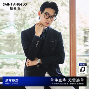 报喜鸟秋季 新款 男士 西服上衣西裤 系列 正装 双排扣新郎西装 ONE