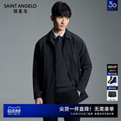 男士 新款 报喜鸟2025秋季 商务休闲翻领风衣上衣外套男 商场同款