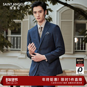 男士 商务正装 格纹100%羊毛磨毛西服上衣西装 报喜鸟秋冬新款 西裤 男