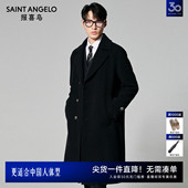 男士 报喜鸟2025秋冬新款 商务休闲大衣单排扣羊毛外套 商场同款