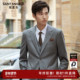 商务休闲男平驳领单开叉条纹西服上衣西裤 报喜鸟2024春季 新款 马甲